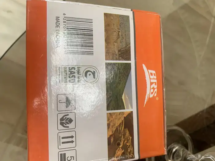 موقد ثلاث عيون F16 من برق الحيا ( سعر مخفض ) 22