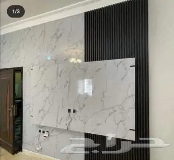 تركيب بديل رخام بديل شيبورد بديل خشب ورق الجدران وبويه الشقق 0