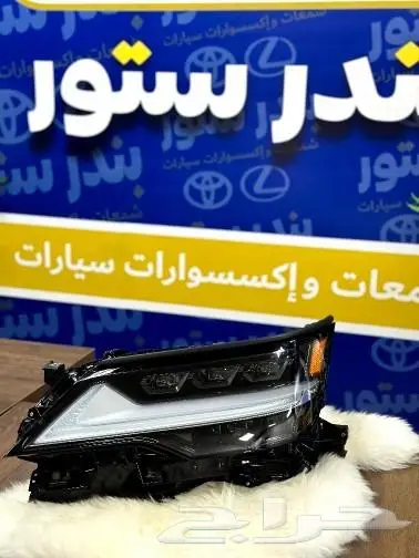 شمعات جيب لكزس موديل 2013 الين 2023 اصلي وكاله 3