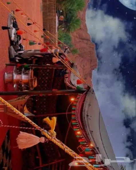 بعقده بحائل 1