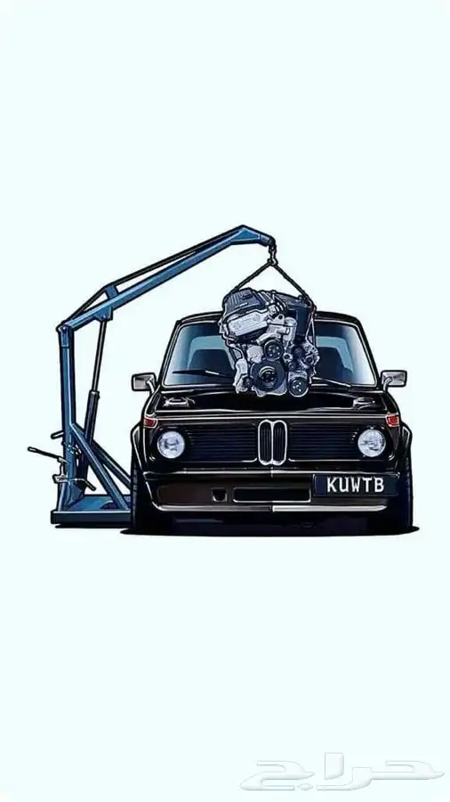 قطع غيار و مكاين مستوردة وصيانة سيارات BMW 0