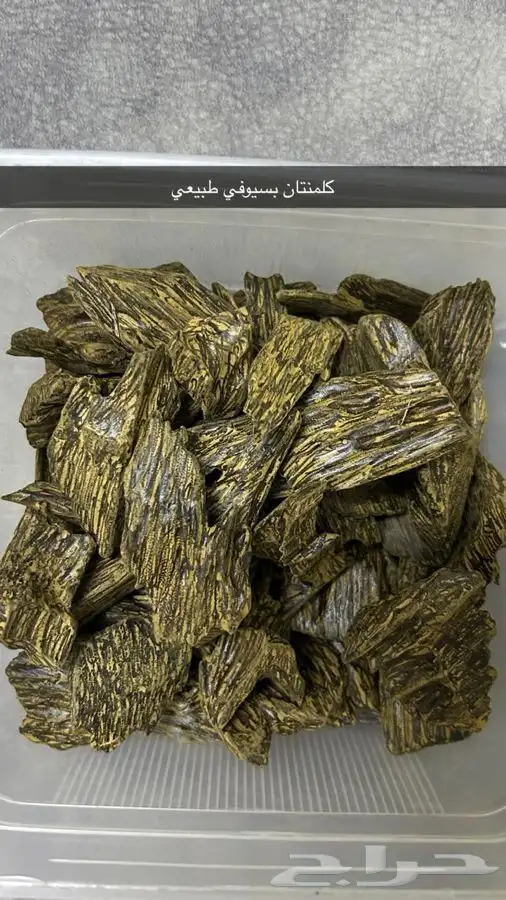 عود بخور 6