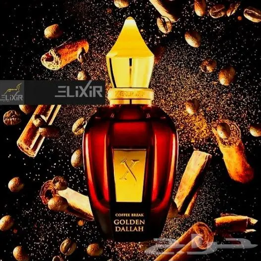 بديل عطر جولدن دلة - زيرجوف 0