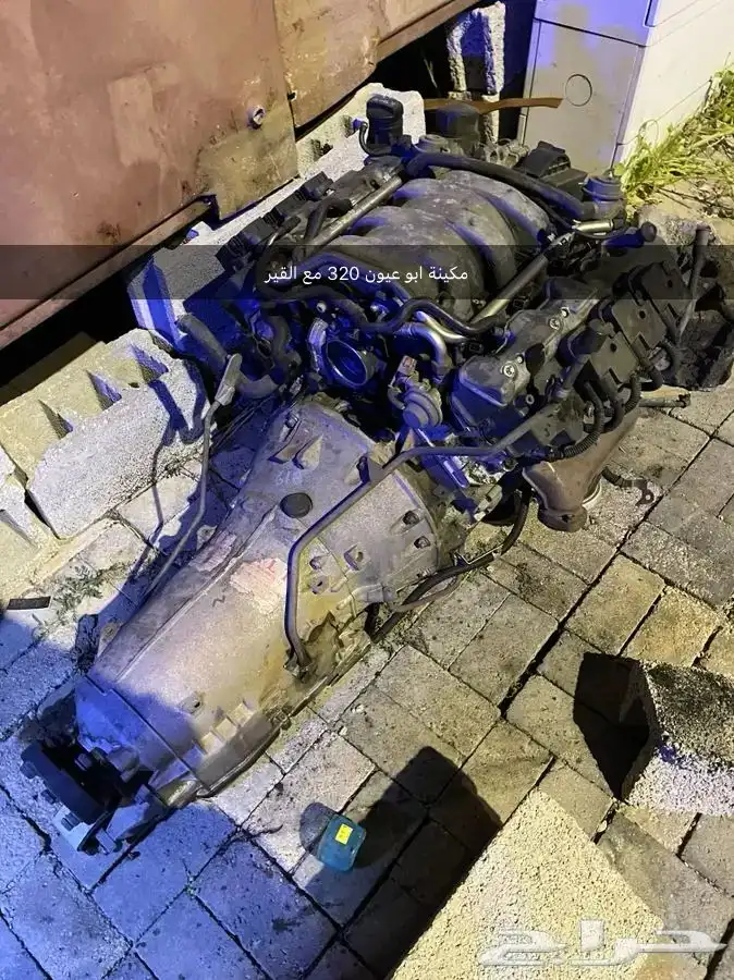 قطع ابو عيون من 96 الى 2002 8