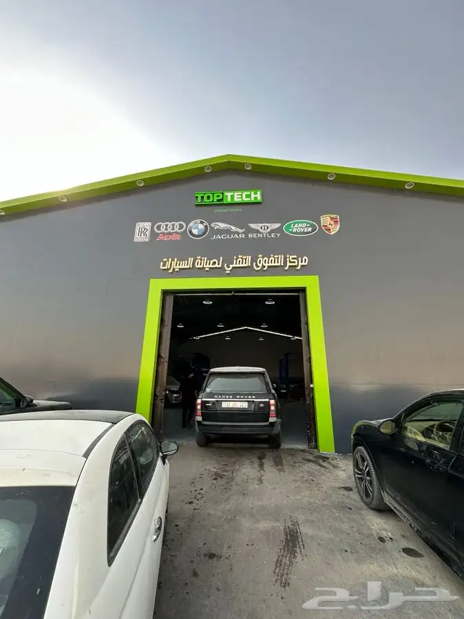 مكاين رنج روفر شد بلد و مستوردة 33