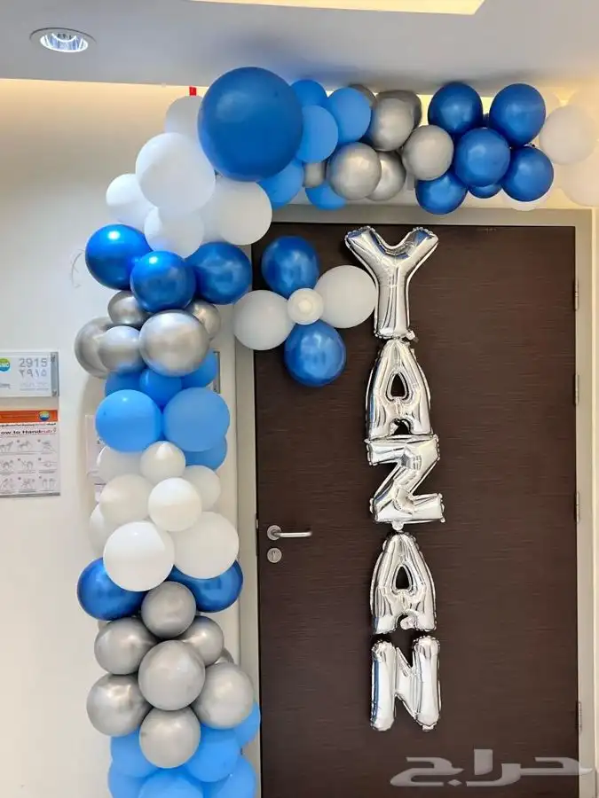 تنسيق أقواس  054606311 2
