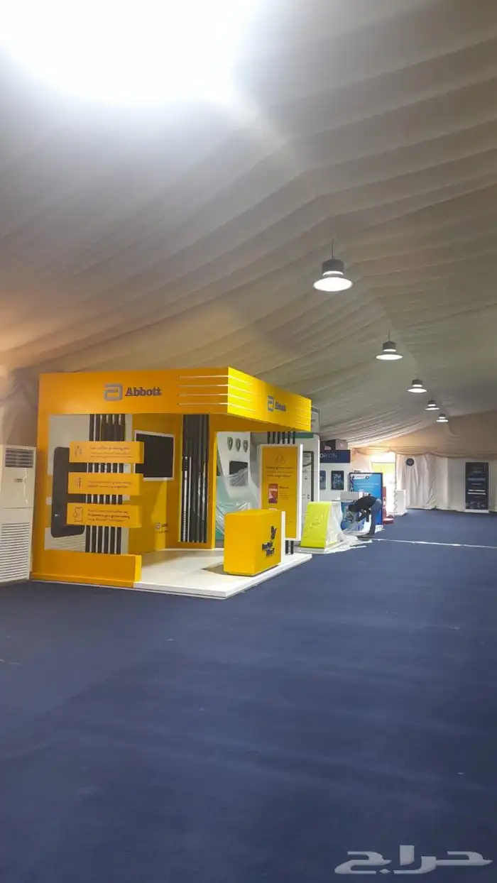 خيام رمضانية 2