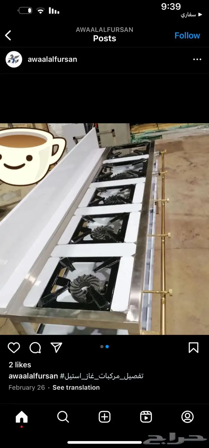 مركب غاز استيل معدات مطاعم اعمال استيل فرن غاز مركب استراحة 5