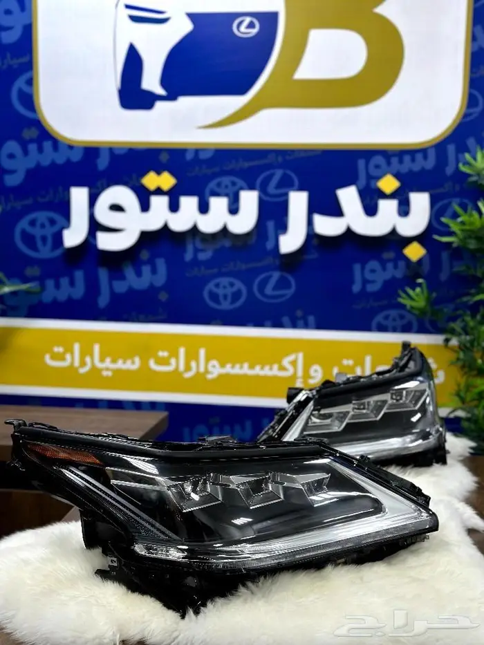 شمعات جيب لكزس موديل 2013 الين 2023 اصلي وكاله 6