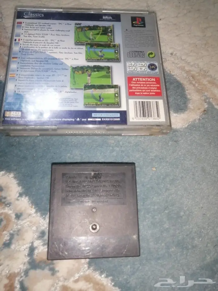 شريط سوني1 وقيم قير اصلي 3