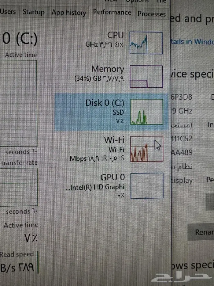 كمبيوتر مكتبى من جيل السادس خصومات منافسه 10