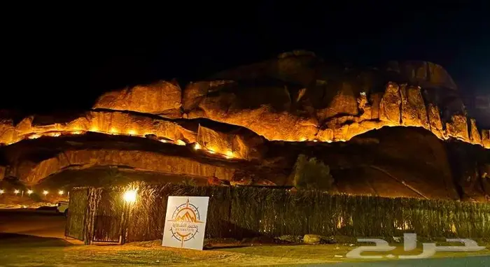 بعقده بحائل 2