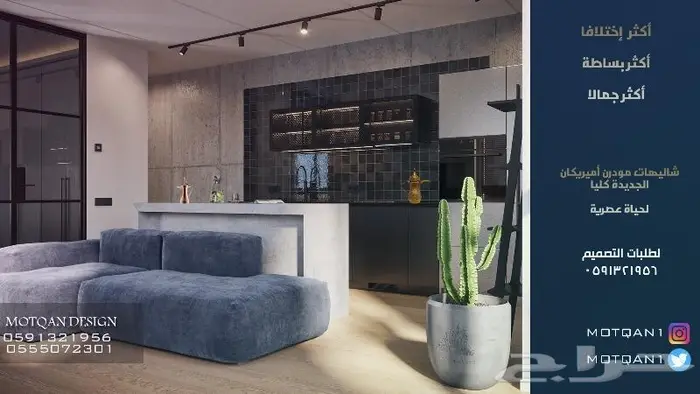 Cafe تصميم كافيه تصميم محلات تصميم داخلي تصميم ديكور داخلي3D 26