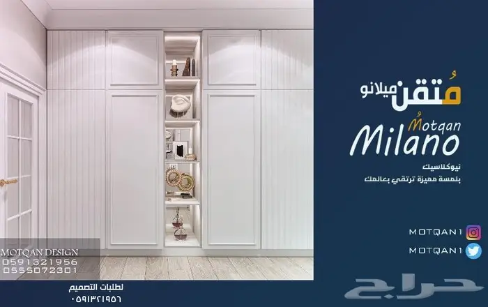 Cafe تصميم كافيه تصميم محلات تصميم داخلي تصميم ديكور داخلي3D 19