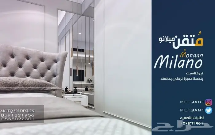 Cafe تصميم كافيه تصميم محلات تصميم داخلي تصميم ديكور داخلي3D 20