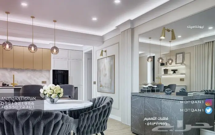 Cafe تصميم كافيه تصميم محلات تصميم داخلي تصميم ديكور داخلي3D 33