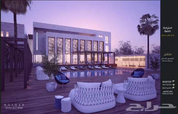 Cafe تصميم كافيه تصميم محلات تصميم داخلي تصميم ديكور داخلي3D 50