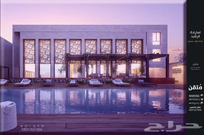 Cafe تصميم كافيه تصميم محلات تصميم داخلي تصميم ديكور داخلي3D 8