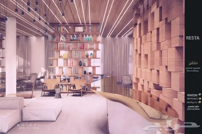 Cafe تصميم كافيه تصميم محلات تصميم داخلي تصميم ديكور داخلي3D 10