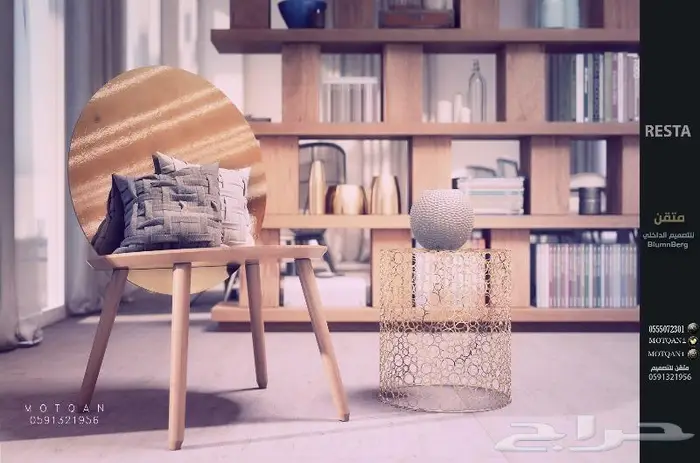Cafe تصميم كافيه تصميم محلات تصميم داخلي تصميم ديكور داخلي3D 11