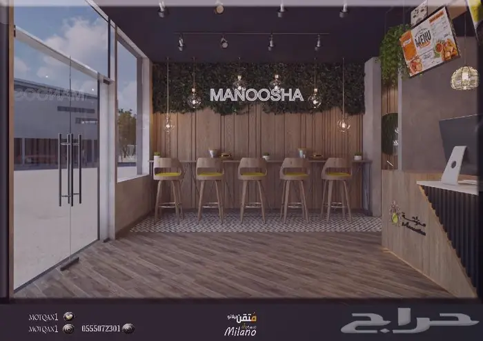 Cafe تصميم كافيه تصميم محلات تصميم داخلي تصميم ديكور داخلي3D 78