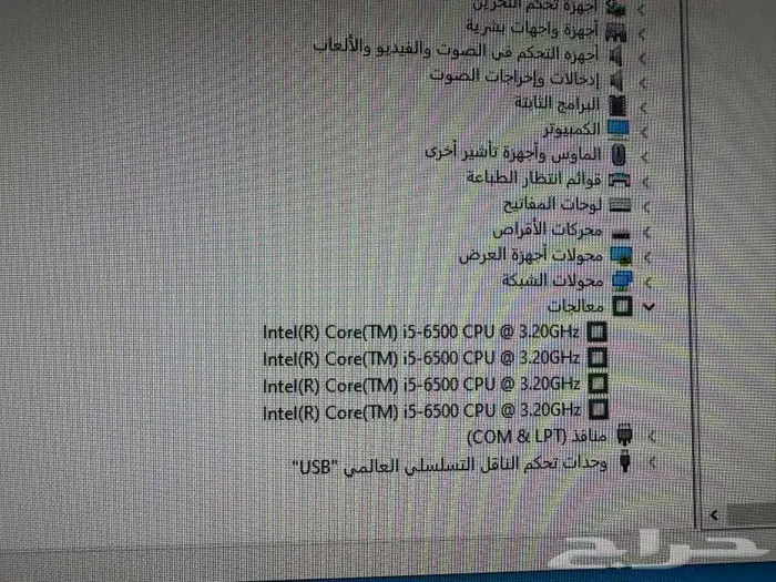 كمبيوتر مكتبى من جيل السادس خصومات منافسه 8