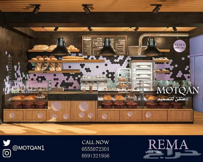 Cafe تصميم كافيه تصميم محلات تصميم داخلي تصميم ديكور داخلي3D 84
