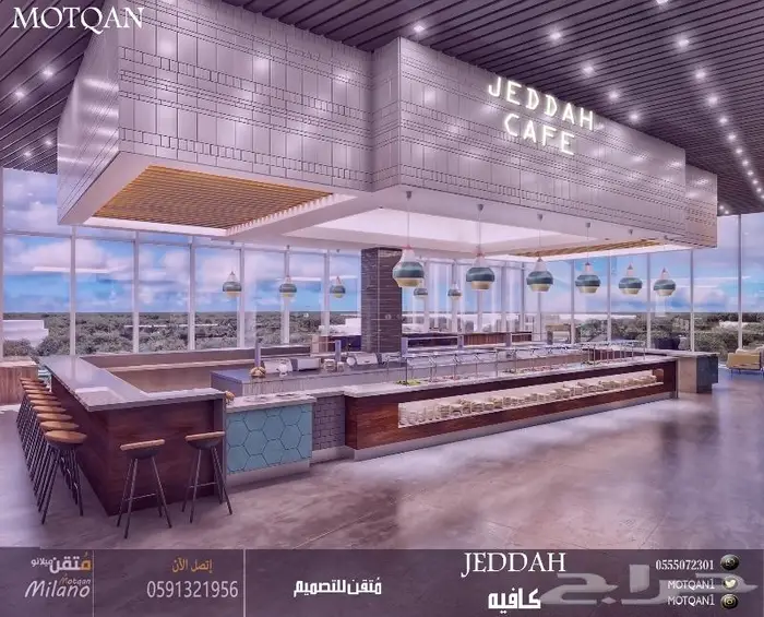 Cafe تصميم كافيه تصميم محلات تصميم داخلي تصميم ديكور داخلي3D 74
