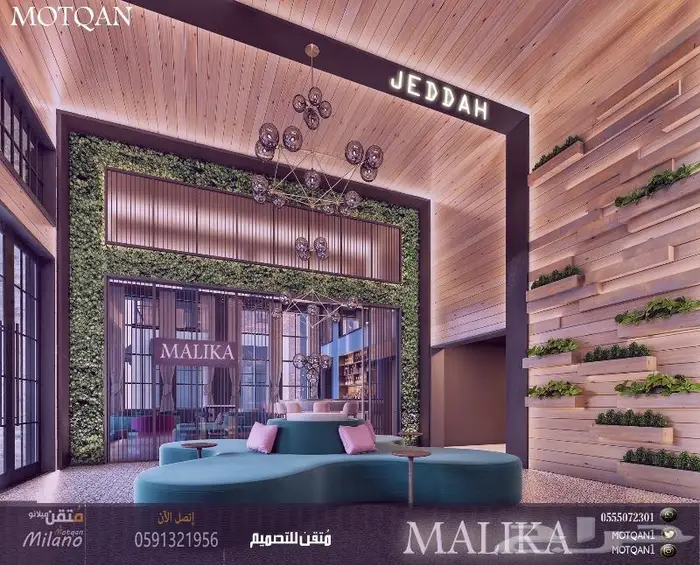 Cafe تصميم كافيه تصميم محلات تصميم داخلي تصميم ديكور داخلي3D 83