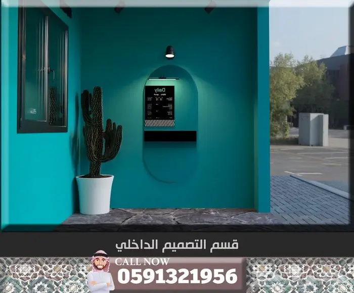 Cafe تصميم كافيه تصميم محلات تصميم داخلي تصميم ديكور داخلي3D 89