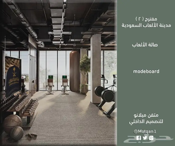 Cafe تصميم كافيه تصميم محلات تصميم داخلي تصميم ديكور داخلي3D 70