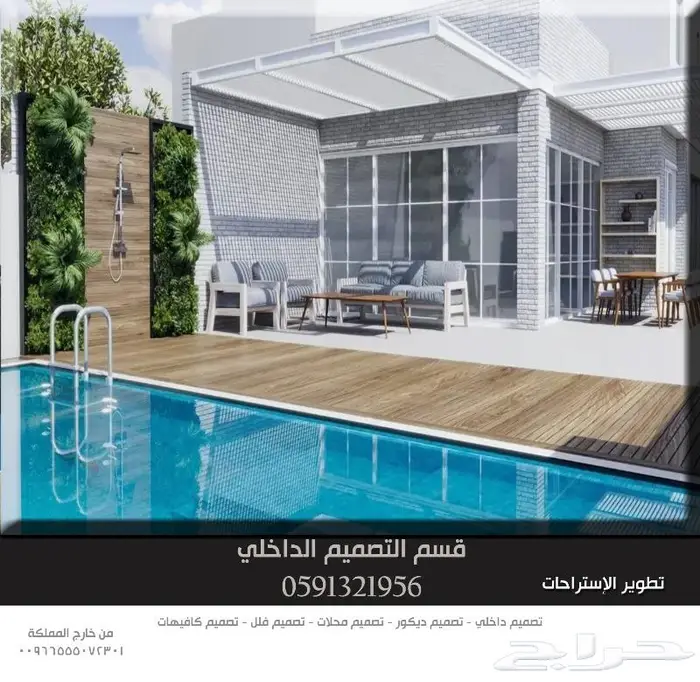 Cafe تصميم كافيه تصميم محلات تصميم داخلي تصميم ديكور داخلي3D 6