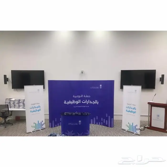 طباعة بوب اب   رول اب   شنطة  كتاب 1