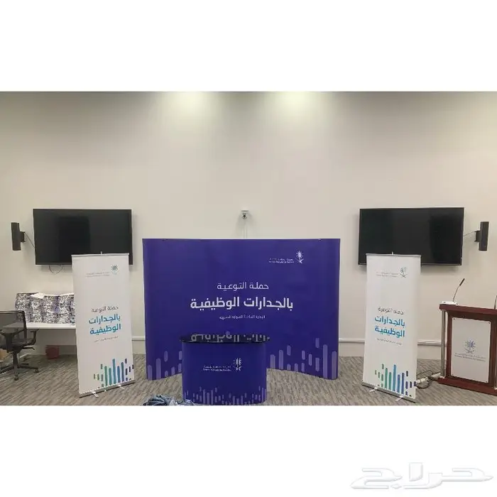 طباعة بوب اب   رول اب   شنطة  كتاب 2
