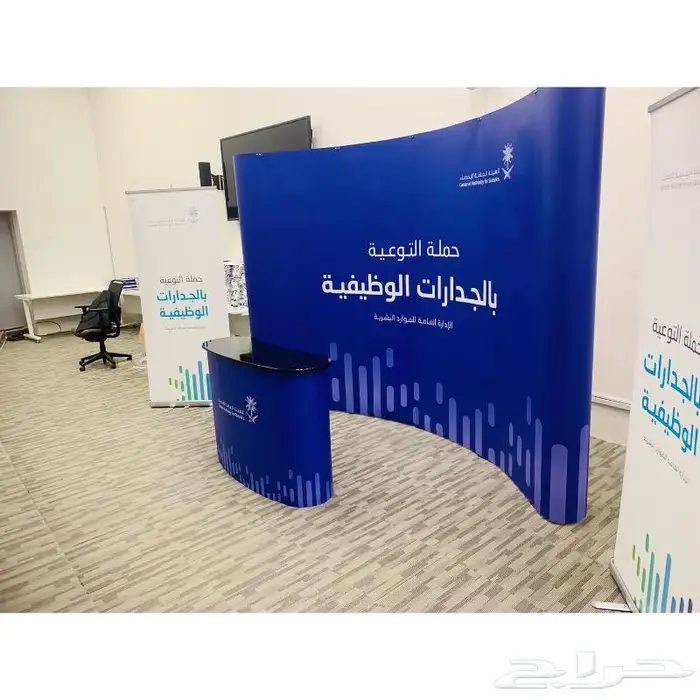 طباعة بوب اب   رول اب   شنطة  كتاب 5