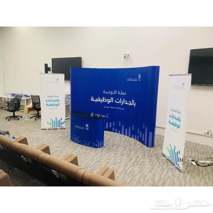 طباعة بوب اب   رول اب   شنطة  كتاب 6