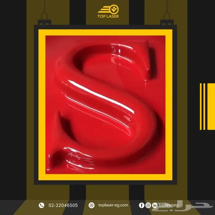 ماكينة تشكيل الاكريليك شفط ونفخ وكبس للبيع بالضمان 9