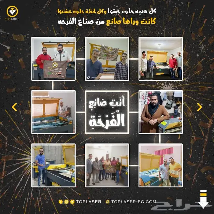 ماكينة تشكيل الاكريليك شفط ونفخ وكبس للبيع بالضمان 14