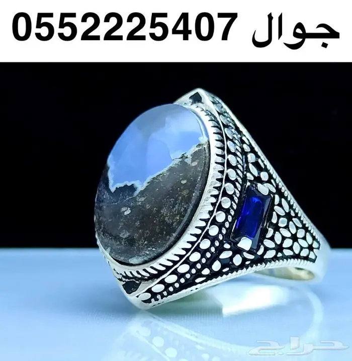 قدم هديه خاتم عقيق يماني طبيعي فضه عالشرط مضئ 0
