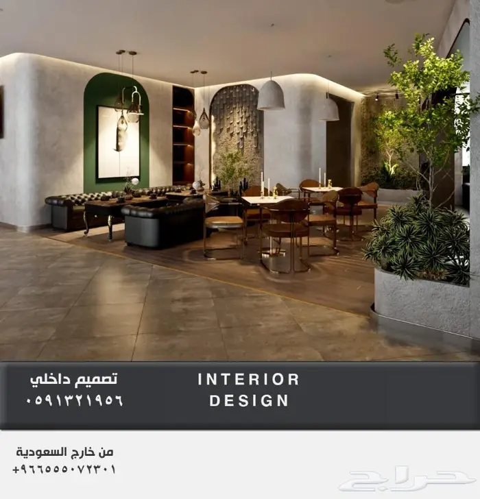 Cafe تصميم كافيه تصميم محلات تصميم داخلي تصميم ديكور داخلي3D 65