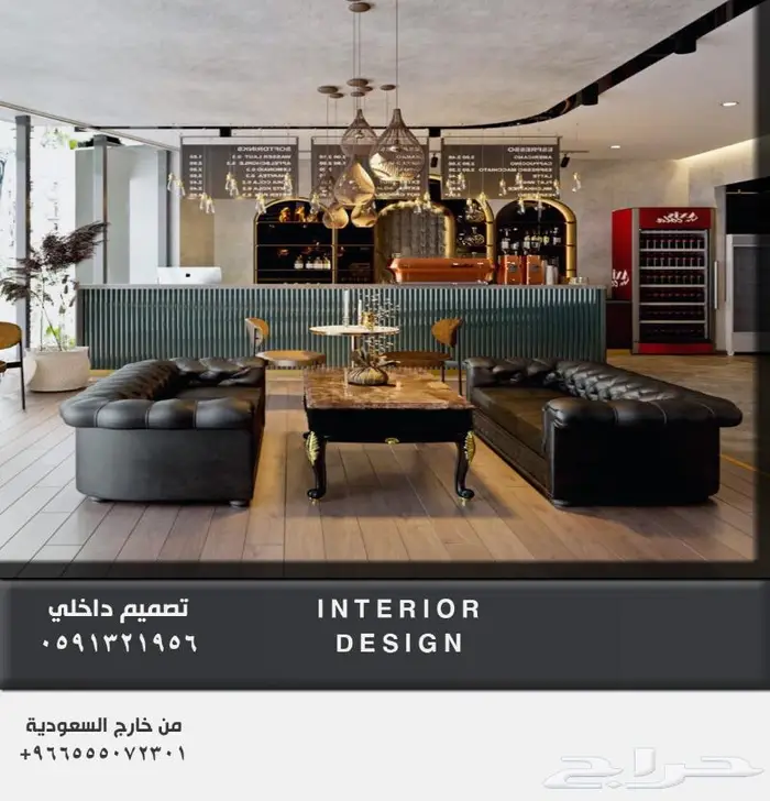 Cafe تصميم كافيه تصميم محلات تصميم داخلي تصميم ديكور داخلي3D 64
