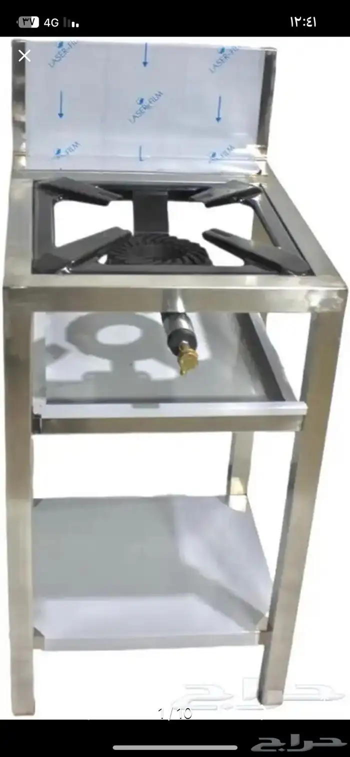 مركب غاز استيل معدات مطاعم اعمال استيل فرن غاز مركب استراحة 6