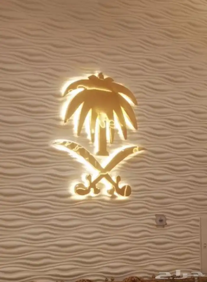 طباعة استيكر وبنر ورول اب وهداية ليوم التأسيس 34