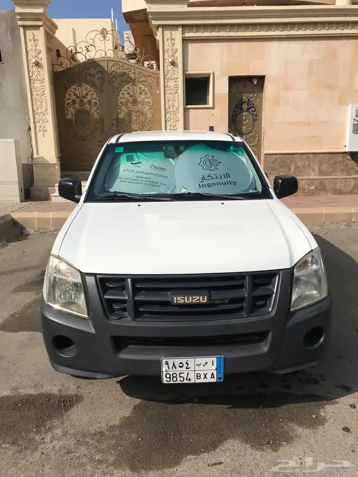 ونيت ايسوزو ديزل 0