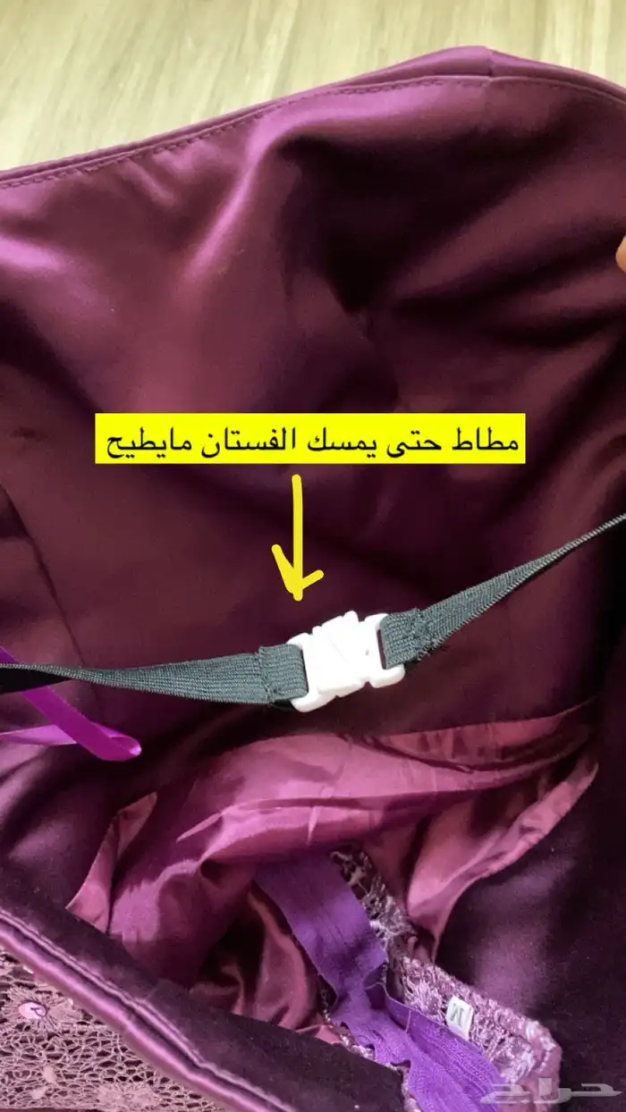 فستان سهرة 3