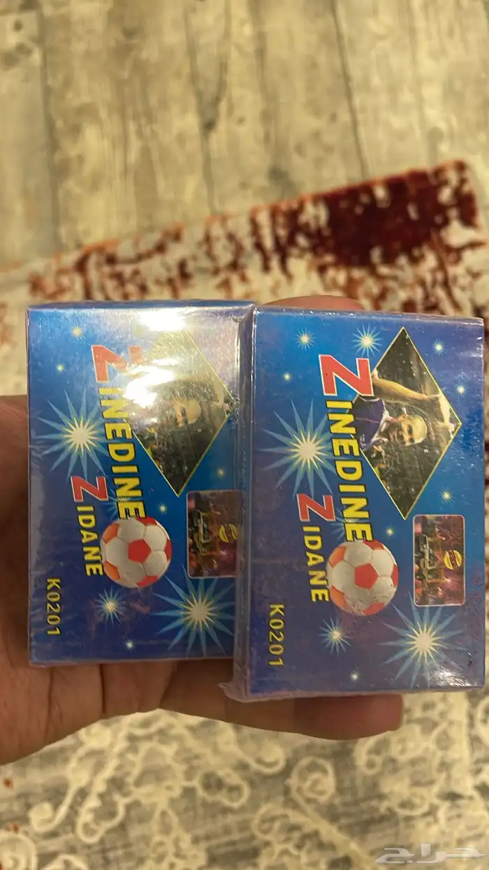 العاب ناريه للبيع 2