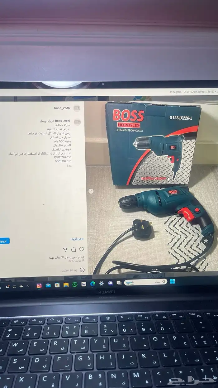 دريل فك وربط مع العدة 36 فولت بدون فحمات BOSS 31