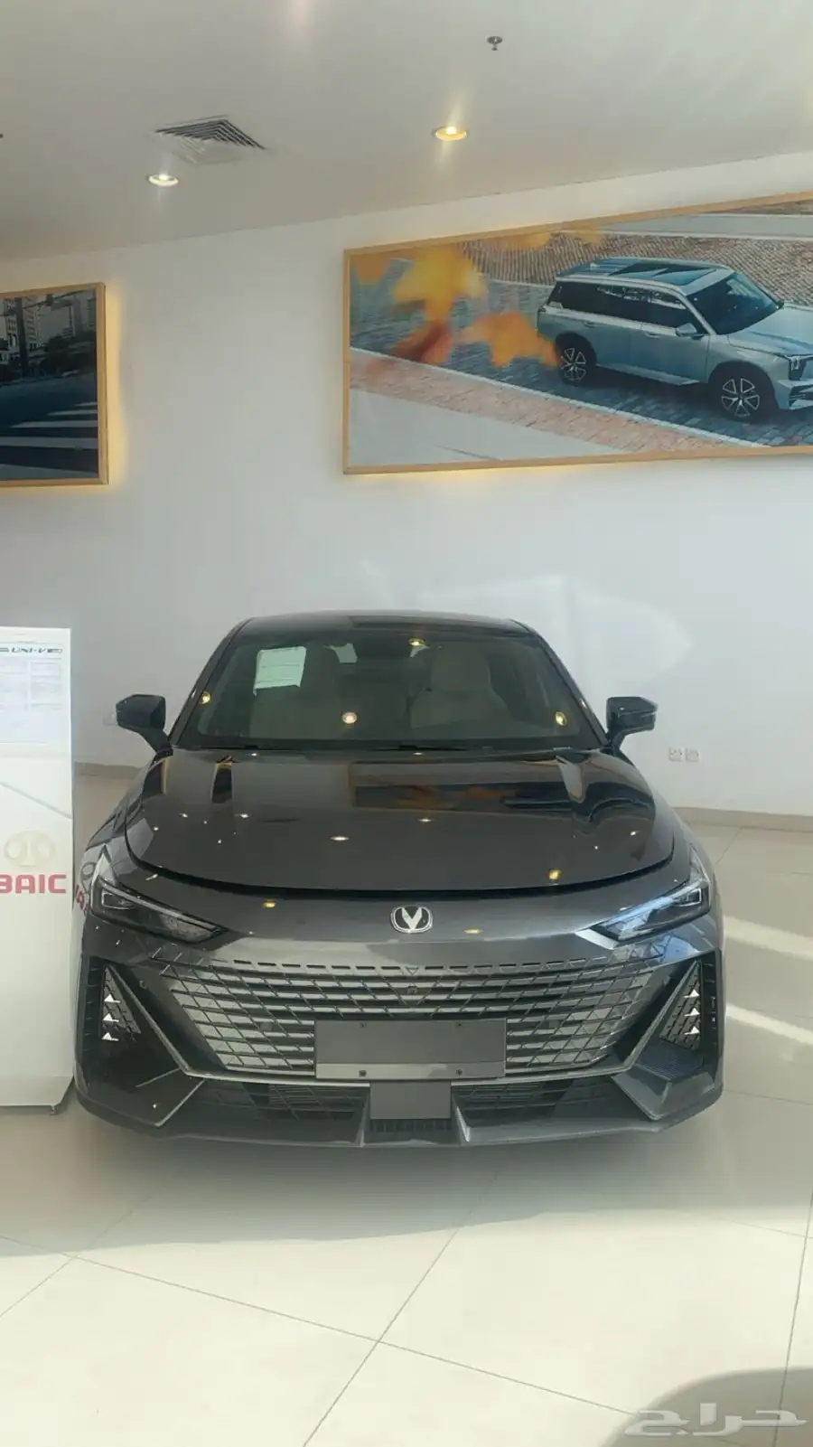 شانجان UNI-V الفاخرة موديل 2025 0