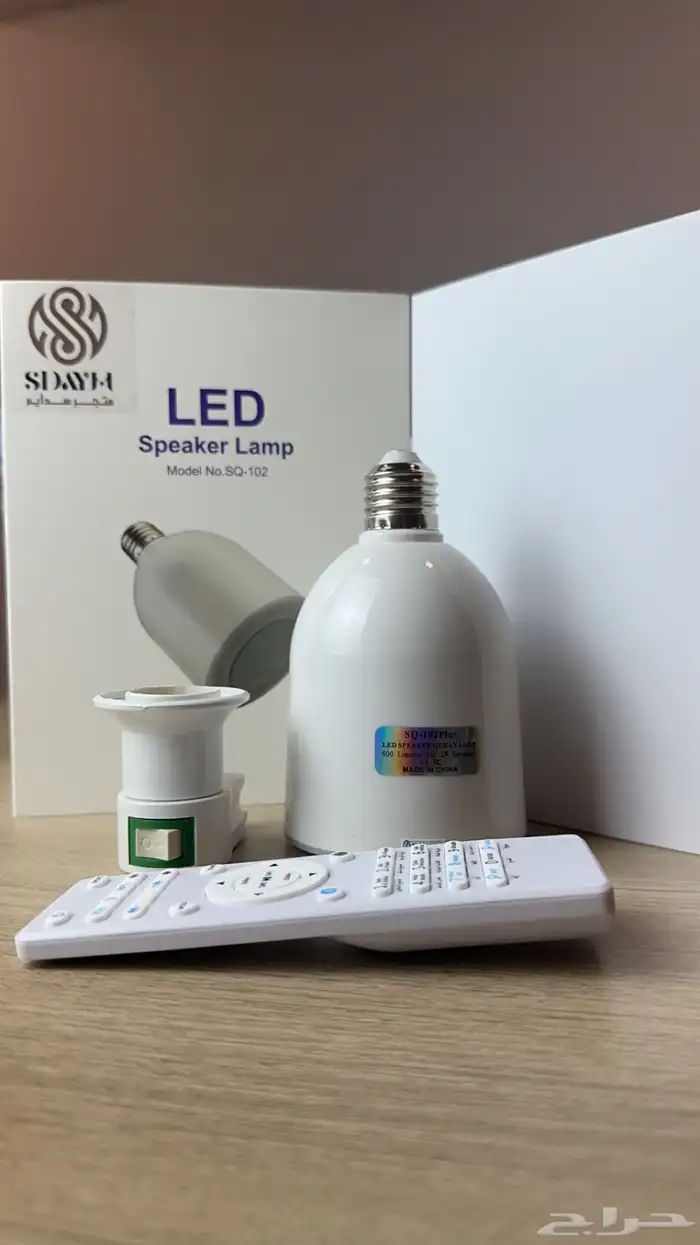 مصباح القران الكريم sq-102 2