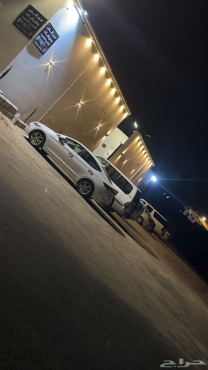 مجالس وضيافات 26